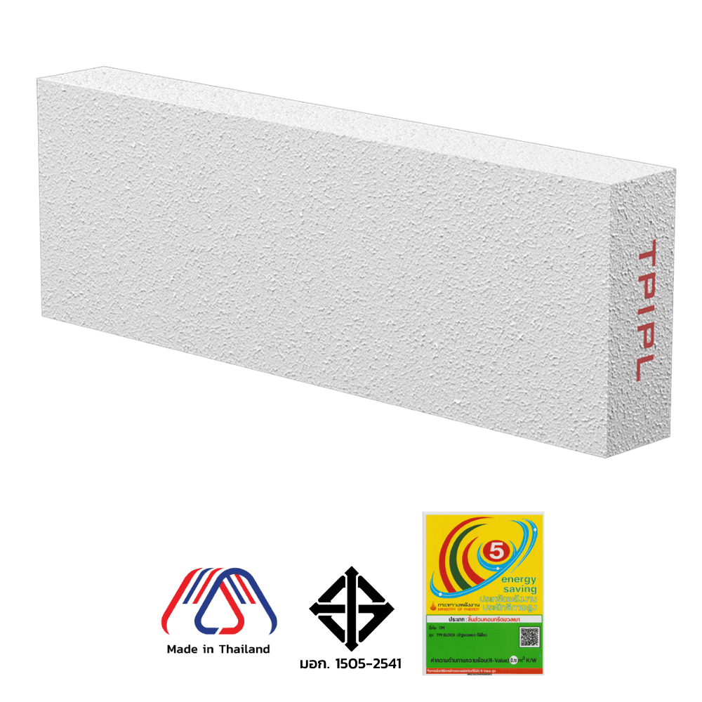 อิฐมวลเบา TPI TPI Polene ขนาด 20x60x7.5 thumbnail 1